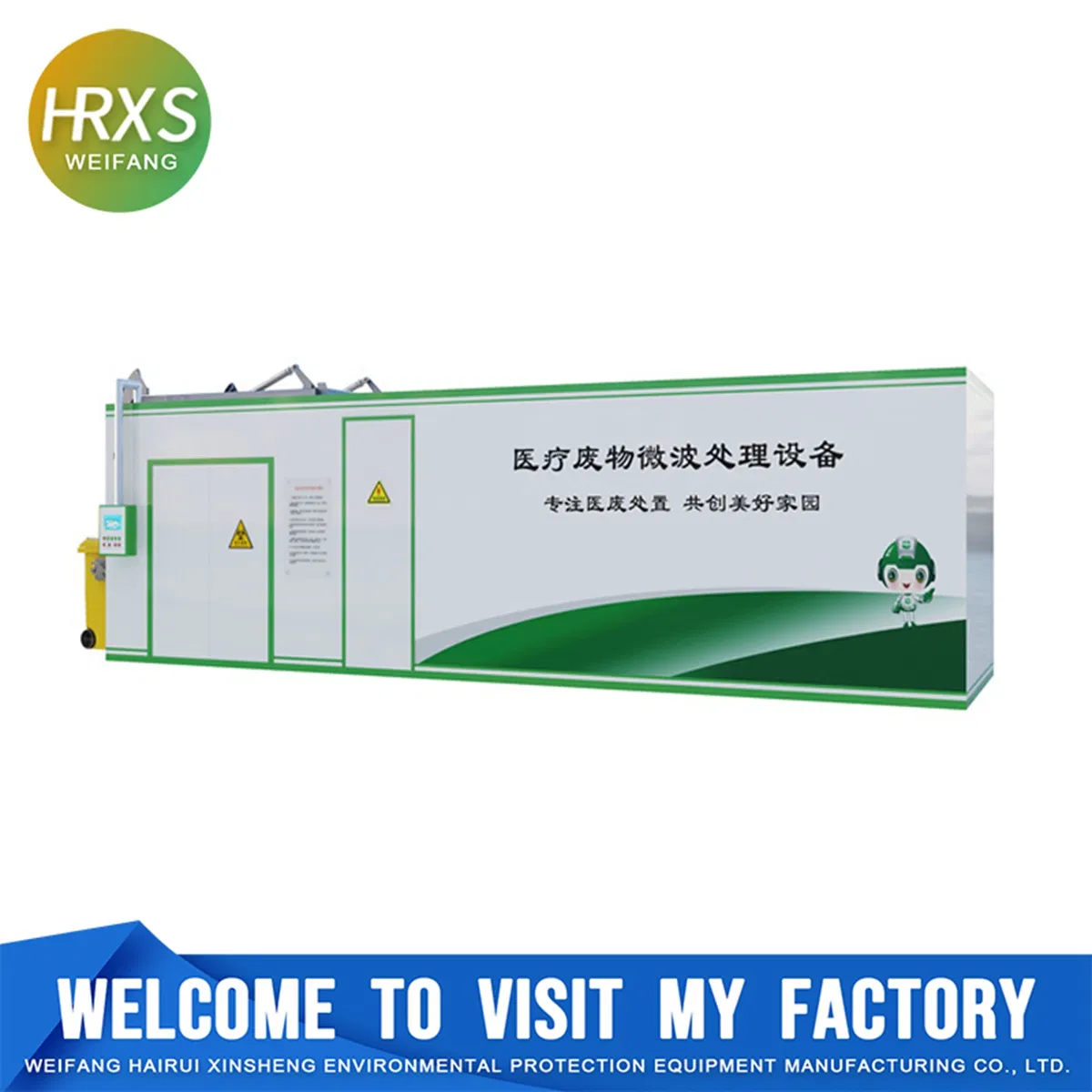 Hazardous Medical Waste Microwave Disinfection Treatment Machine with Crushing System