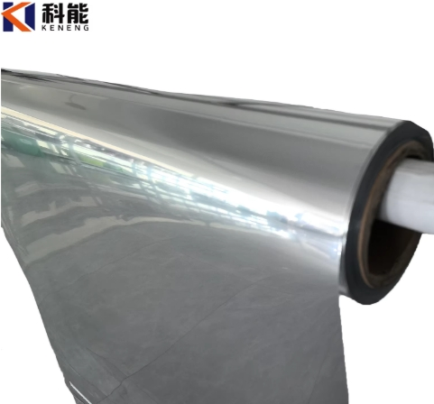 Eco-Friendly Recyclable Metallized Film Laminating OPP Sustainable Flexible Packaging Solution with Metal Foil