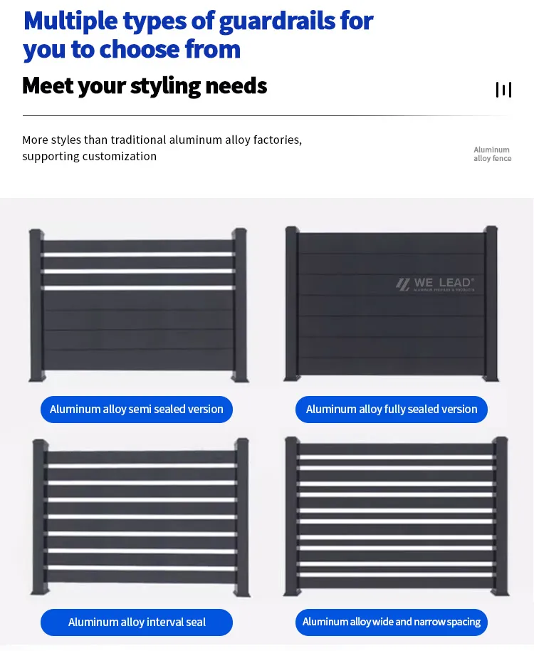 Aluminum Fence Design 9