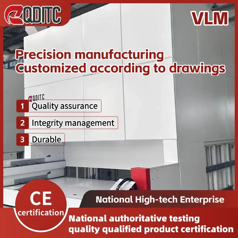 Vertical Lift Module