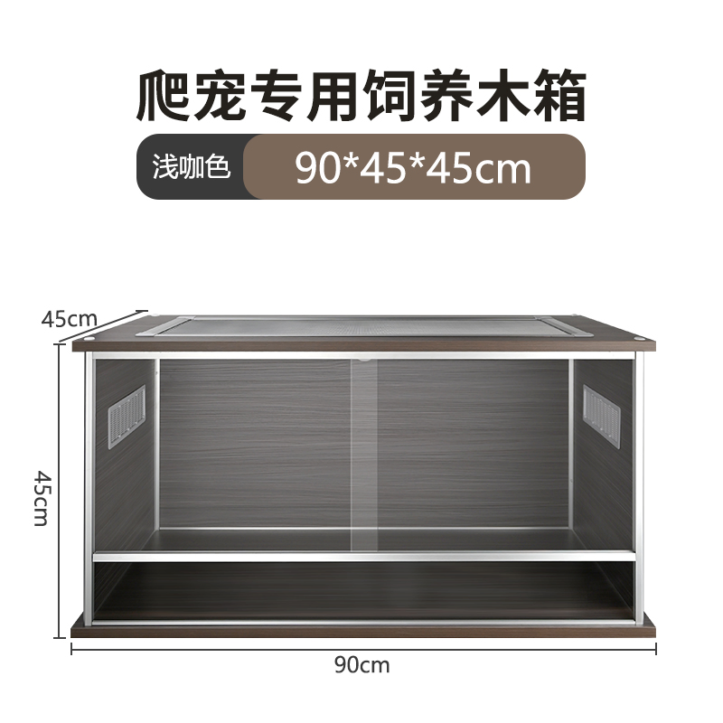 2025 New Design Wooden Reptile Terrarium Pet Cage Disassembled Hot Sale! ! ! Mz-Xtmc904545