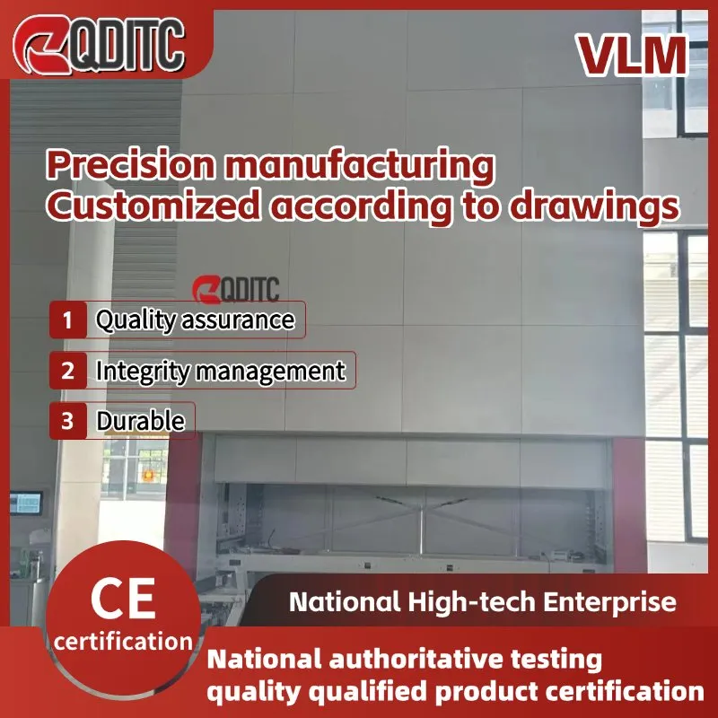Vertical Lift Module Overview