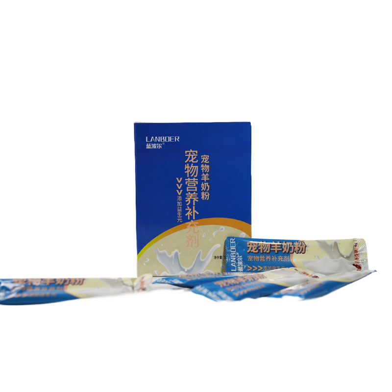 Wholesale Pet Goat Milk Powder, Safe to Consume