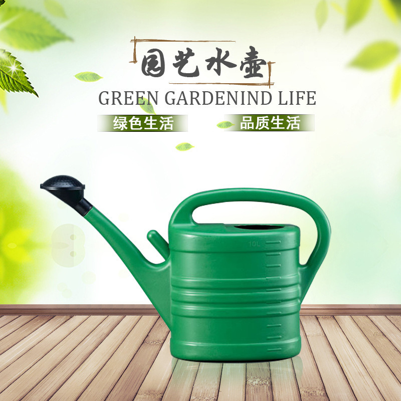 Lightweight 8L Garden Watering Can for Easy Plant Care