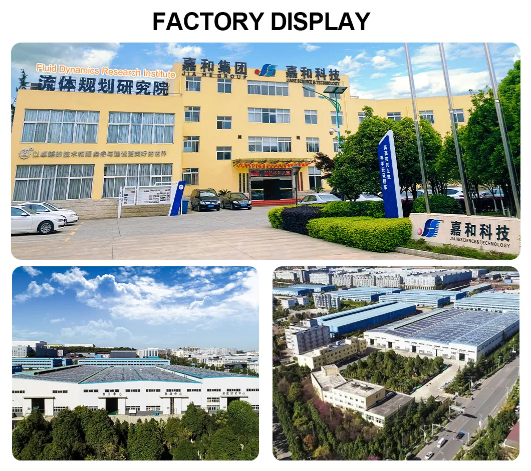 Factory Overview