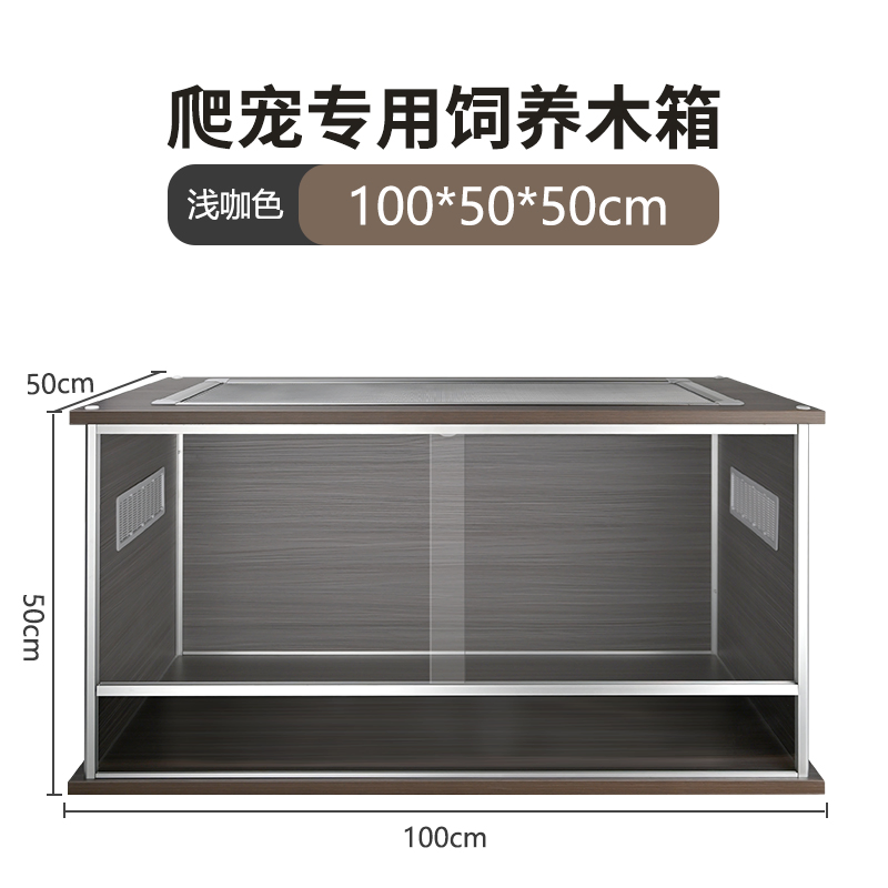 2025 New Design Wooden Reptile Terrarium Pet Cage Disassembled Hot Sale! ! ! Mz-Xtmc904545