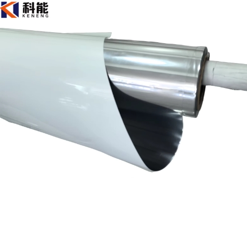 Eco-Friendly Recyclable Metallized Film Laminating OPP Sustainable Flexible Packaging Solution with Metal Foil