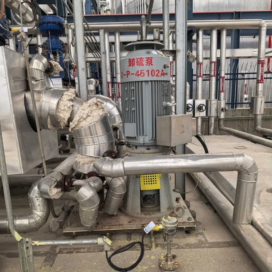 New Products Launched Low-Noise Heat-Preservation Chemical Submersible Pump for Metallurgical Plant