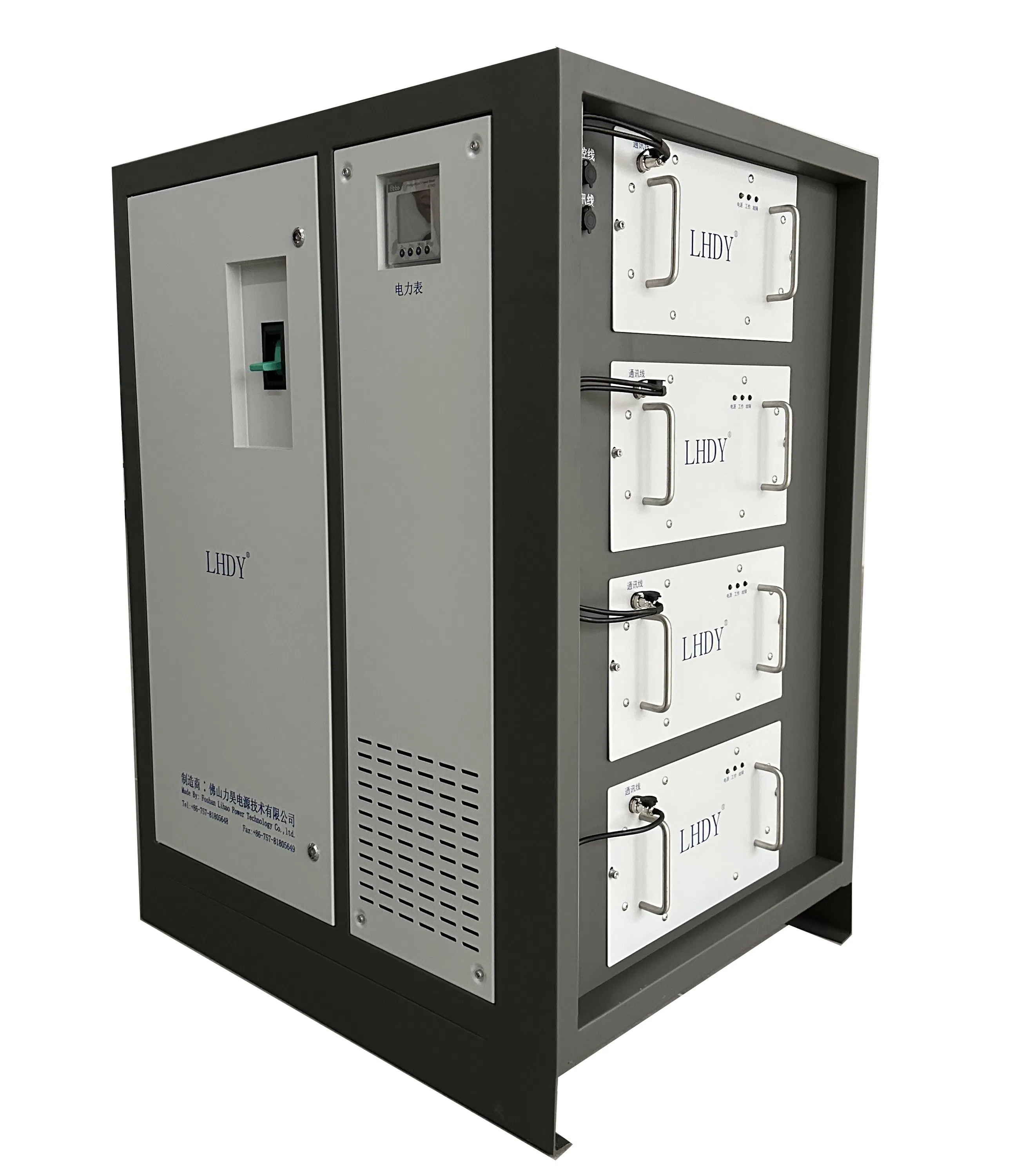 China Manufacter Custom Energy Saving 16ka 12V Galvanizing Rare Earth Smelting Rectifier