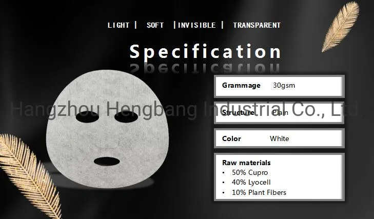 Skin Care Application