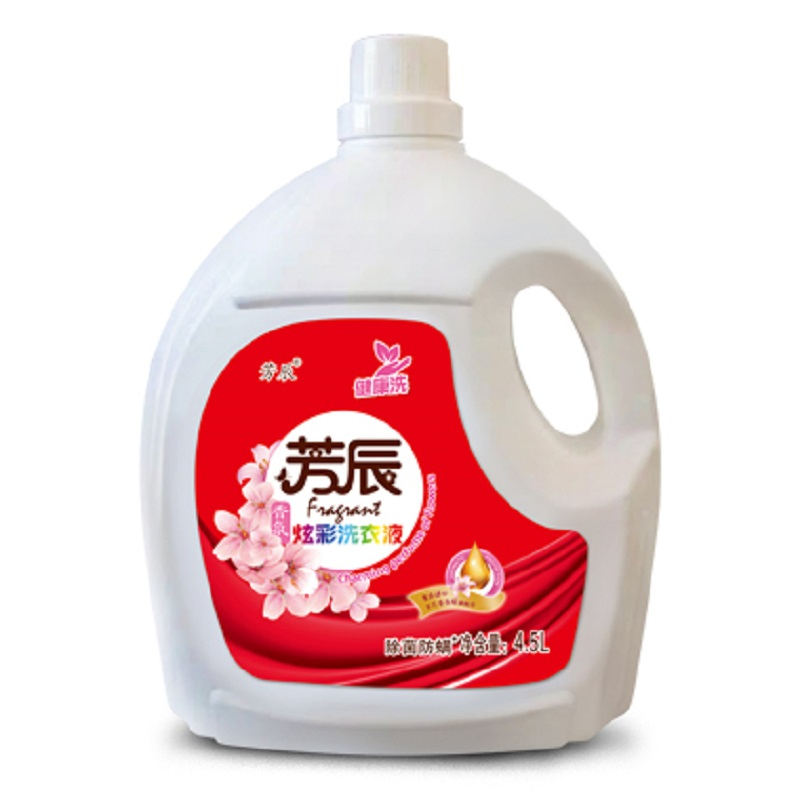 Liquid Soap Made with Organic Oils