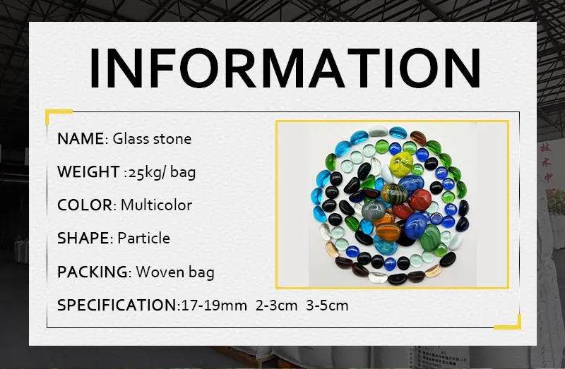 Yuhua Stone Variation