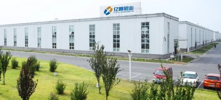NdFeB Magnet Factory