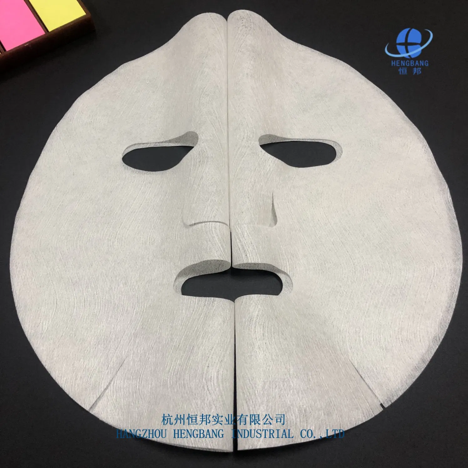 Wheat Facial Mask Sheet Skin Care with Plant Fiber