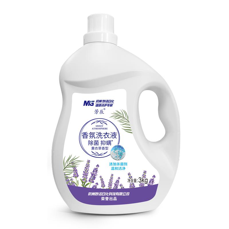 Liquid Soap Made with Organic Oils