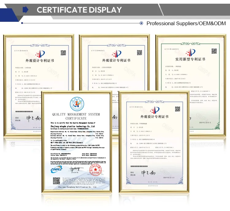 Certification Documents