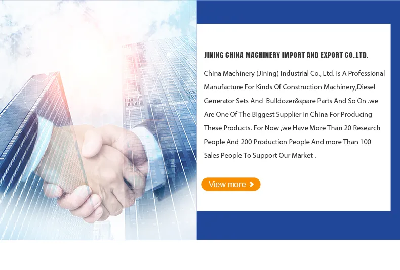 Wind Turbine Generator