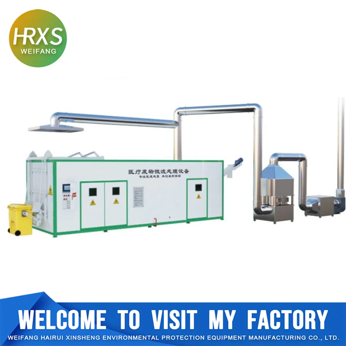 Hazardous Medical Waste Microwave Disinfection Treatment Machine with Crushing System