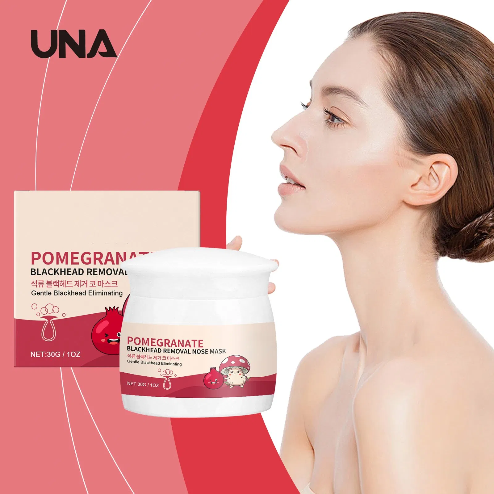 Pomegranate Blackhead Nose Mask - Gently Absorbs Pore Blackheads, Plant Extracts, Cleansing Care Nose Mask