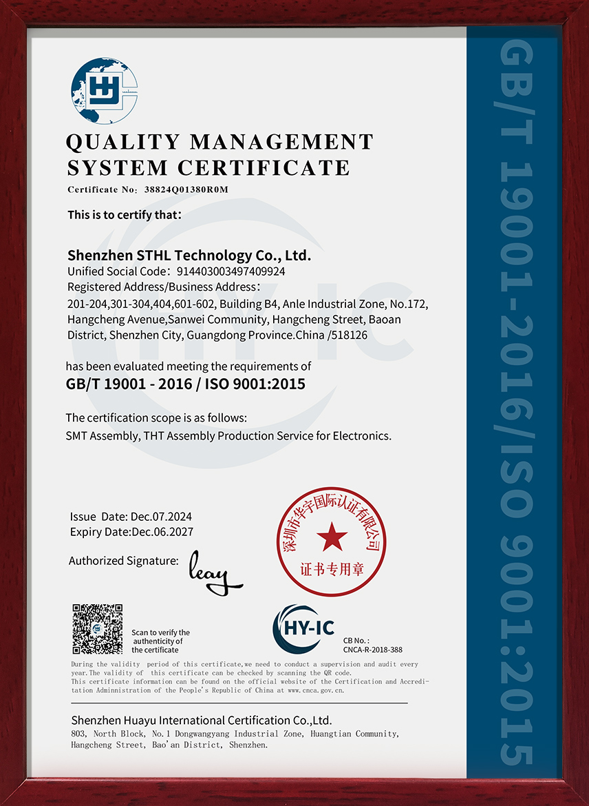 STHL ISO 9001 quality management system certificate