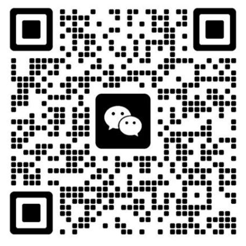 STHL WeChat QR code