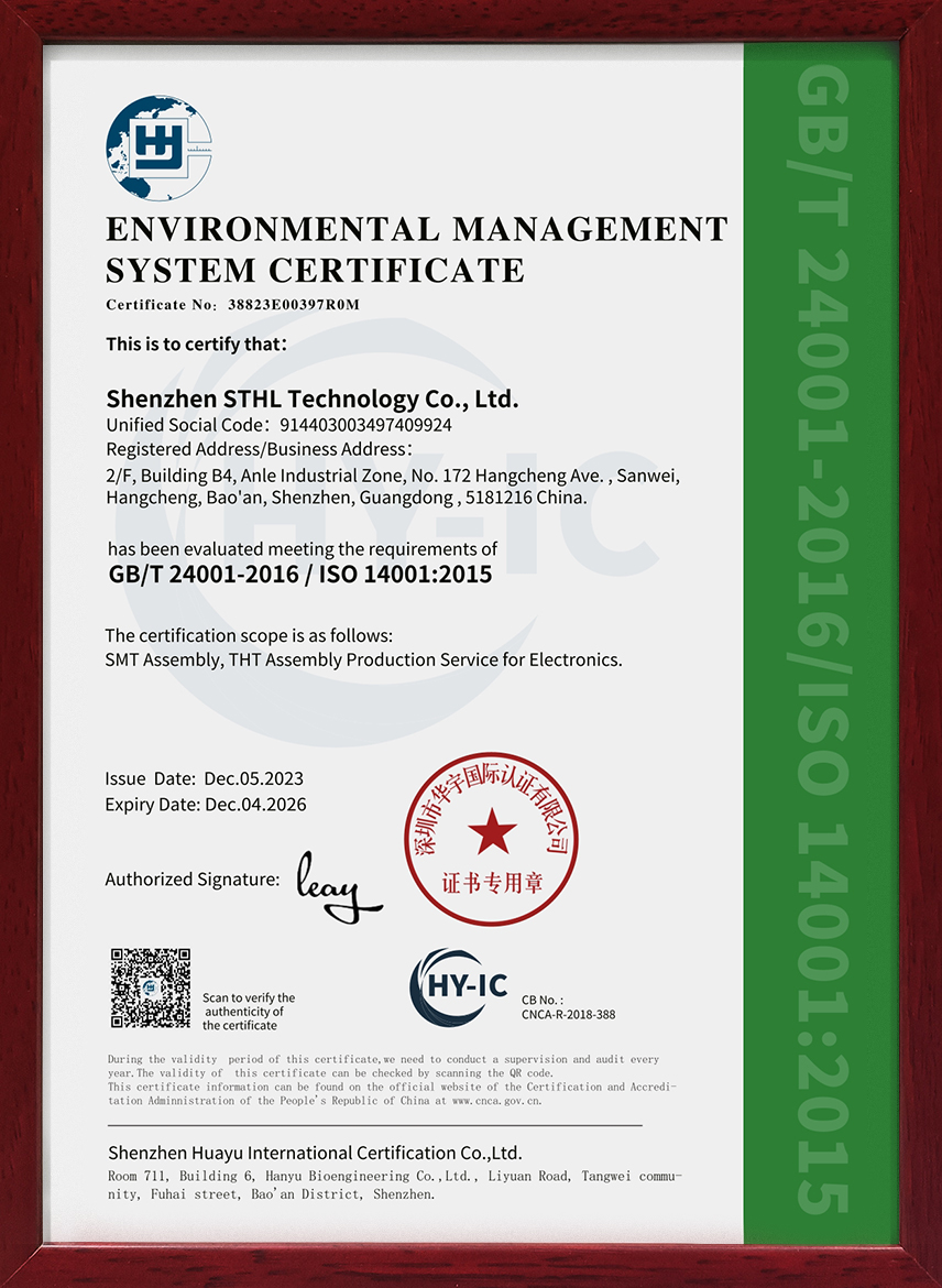 STHL ISO 14001 environmental management certificate