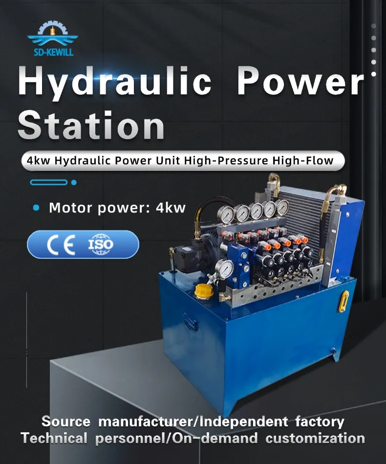 Hydraulic Power Unit View 1