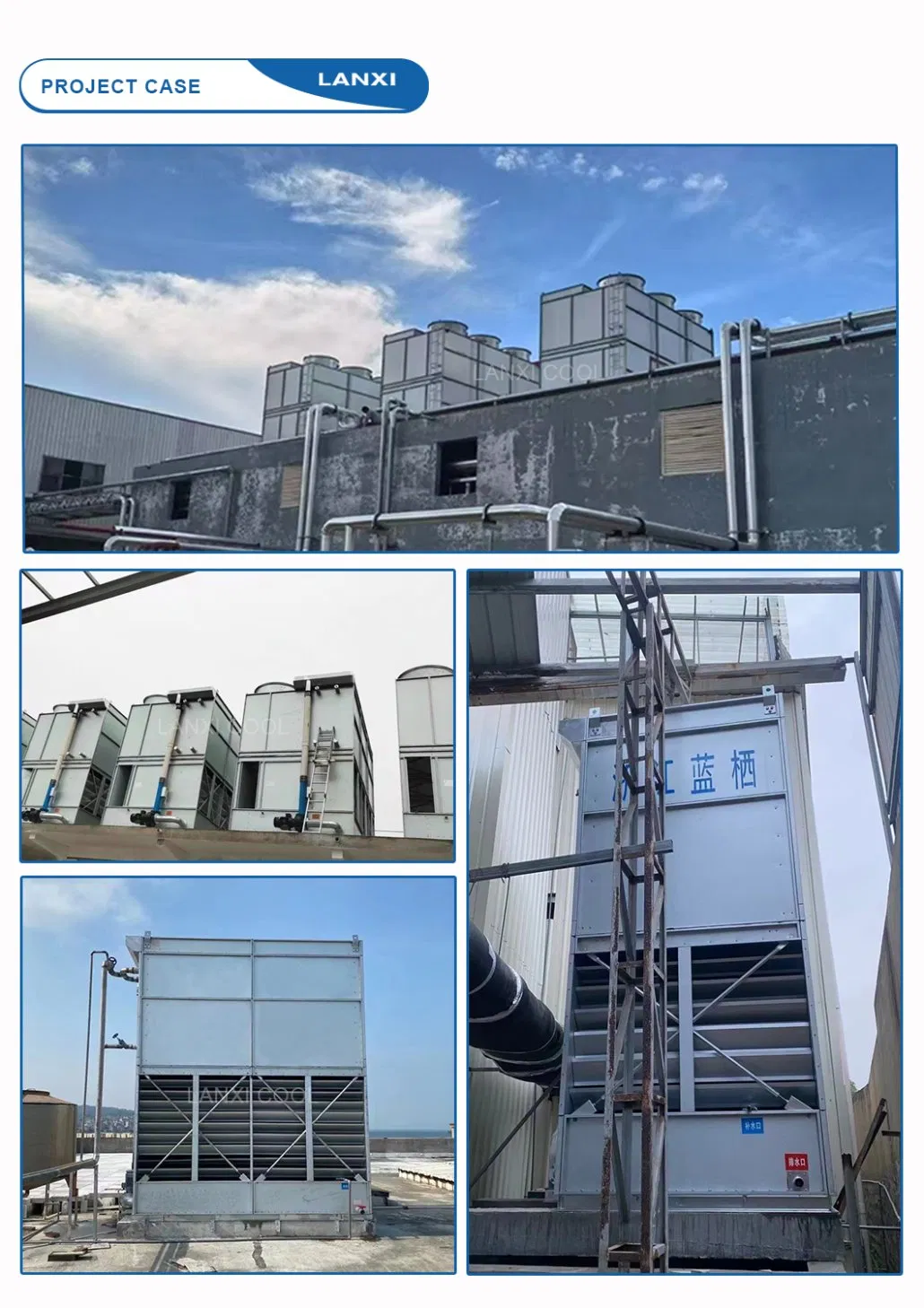 Vertical Condenser View