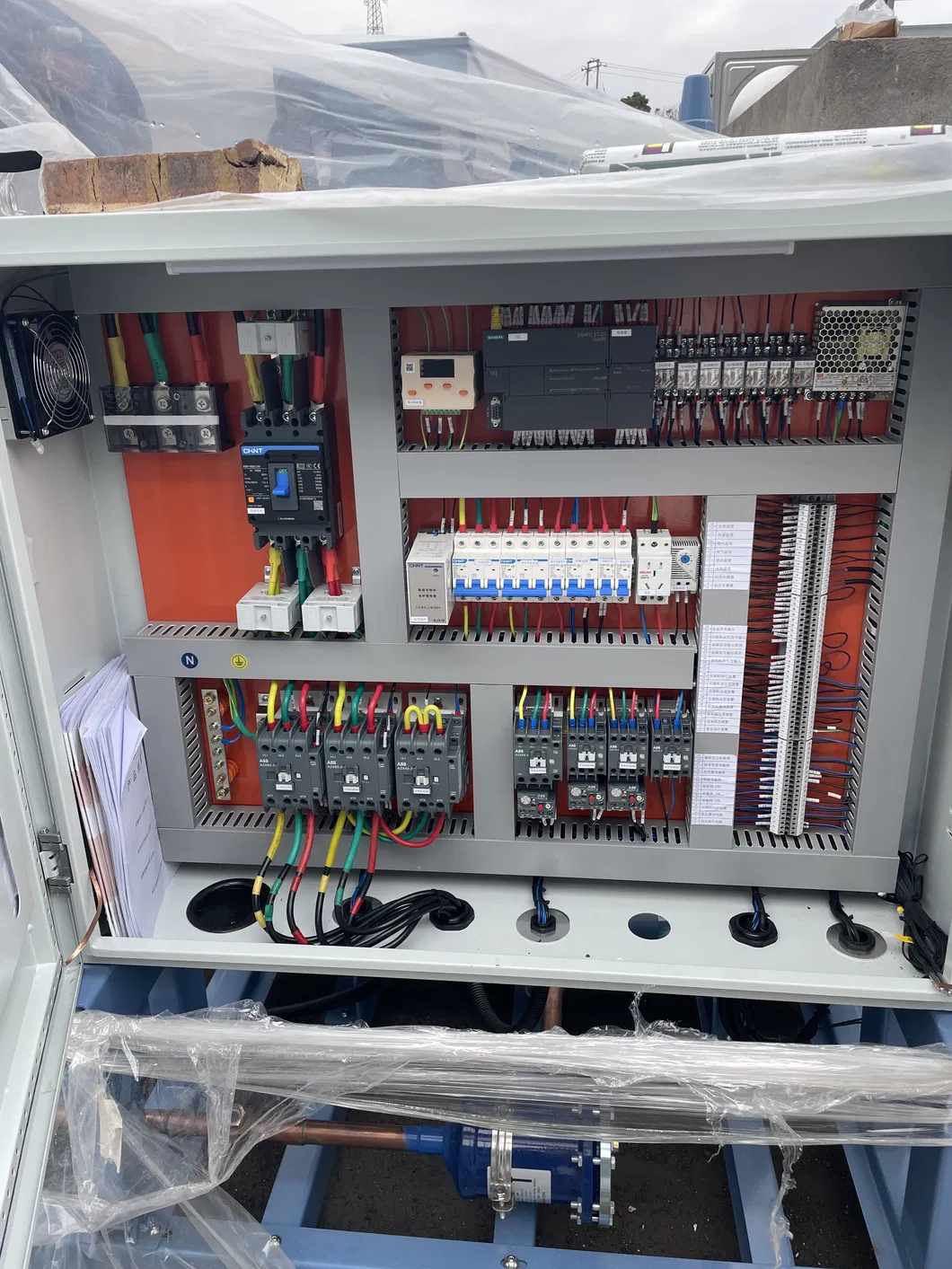 Detailed Freezer Image 3