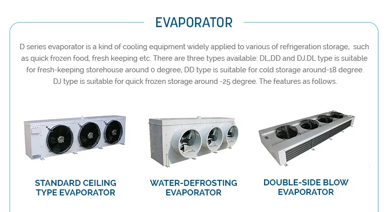 Refrigeration System