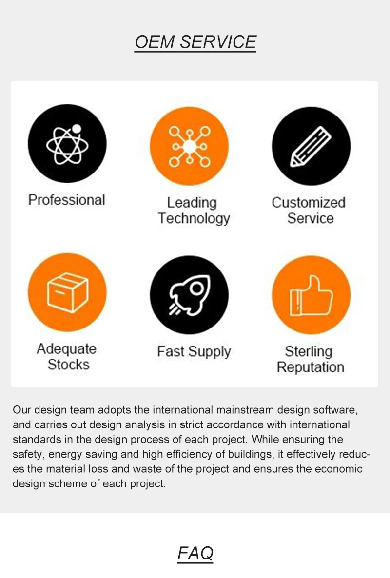 Steel Structure Advantage