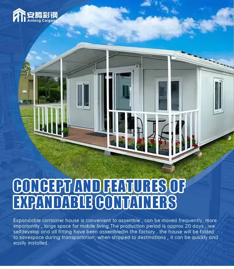 Prefab Steel Expandable Container House