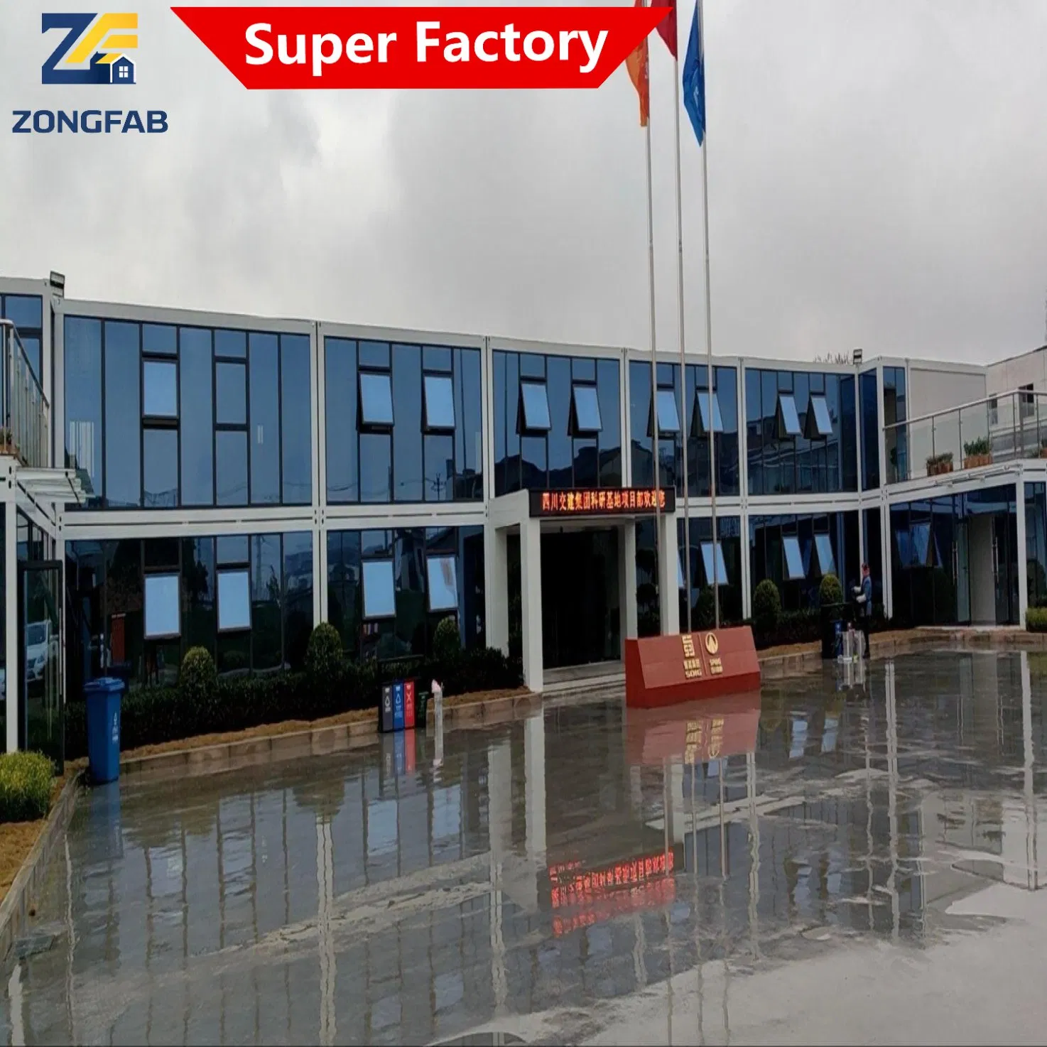 Multi-Storey Story Movable Mobile Portable Detachable Assembly Prefab Prefabricated Container Building Housing