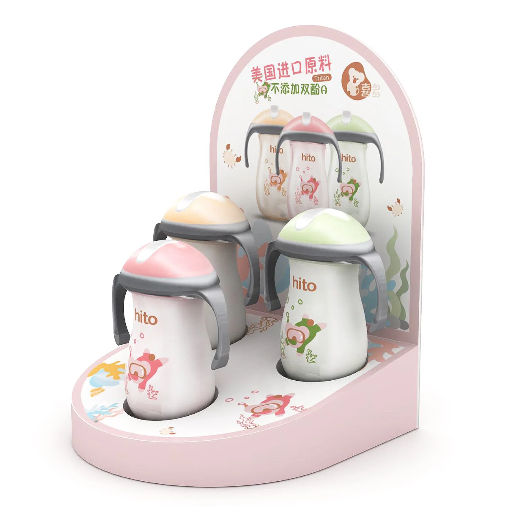 Baby Feeding Bottles Kid Cup Holder Display Table Counter Unit