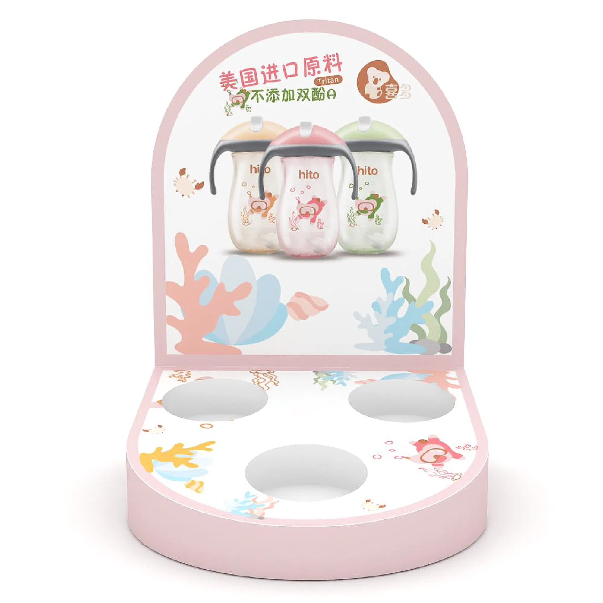 Baby Feeding Bottles Kid Cup Holder Display Table Counter Unit