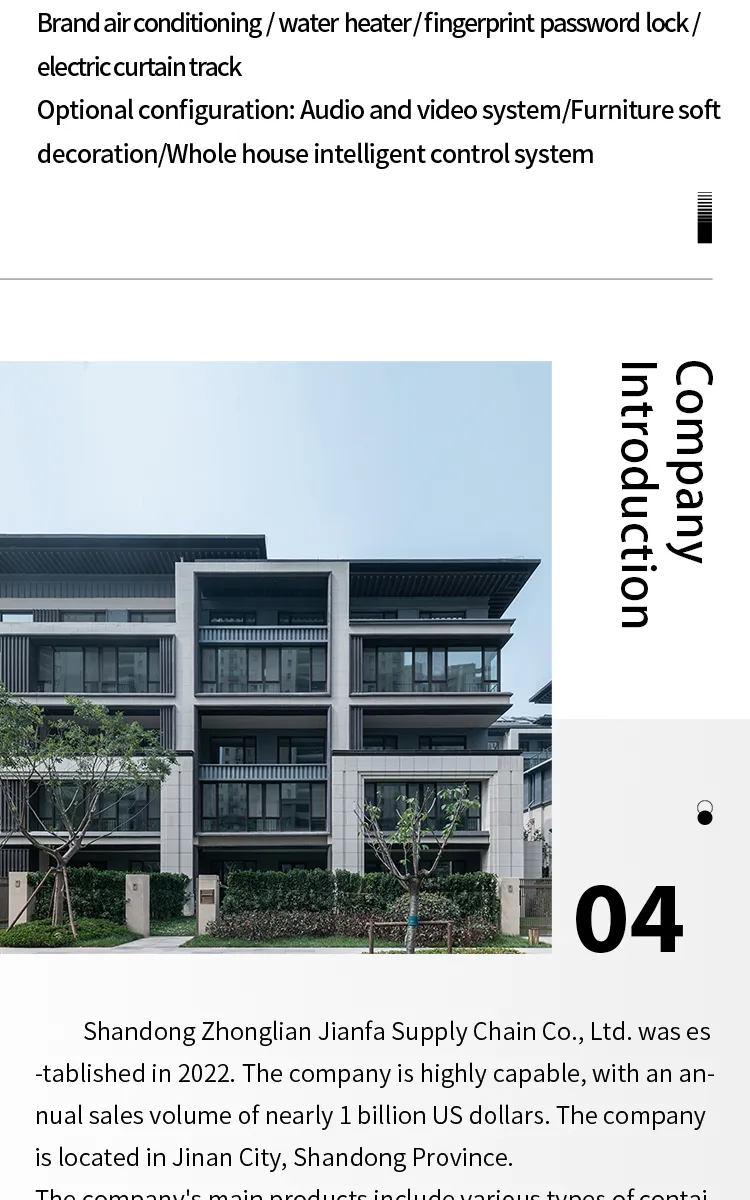 Container House View 9