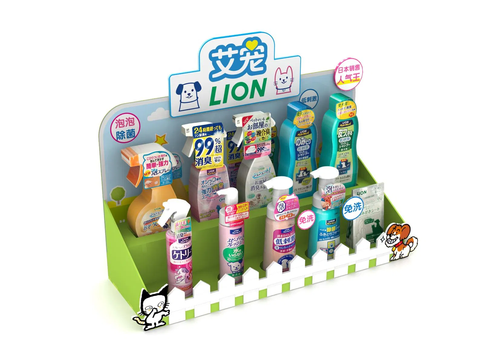 Lash Step Display Promotion Counter Unit