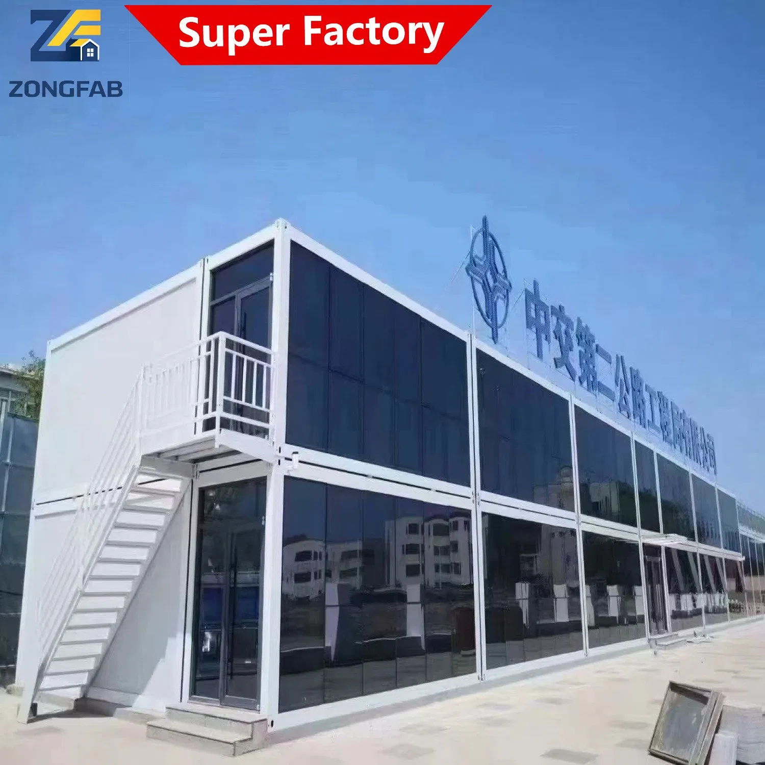 Multi-Storey Story Steel Living Detachable Assembly Prefab Prefabricated Container Building Housing