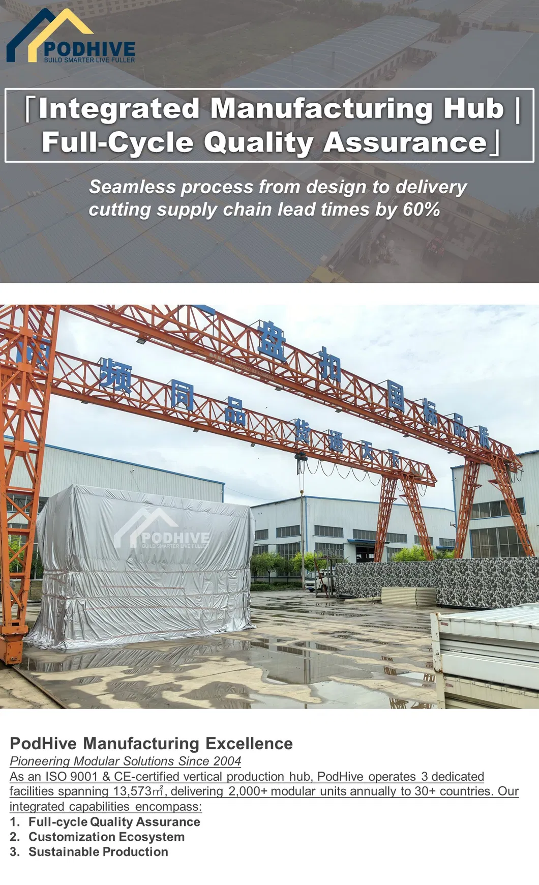 Construction Detail 1