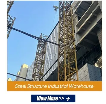 Industrial Warehouse