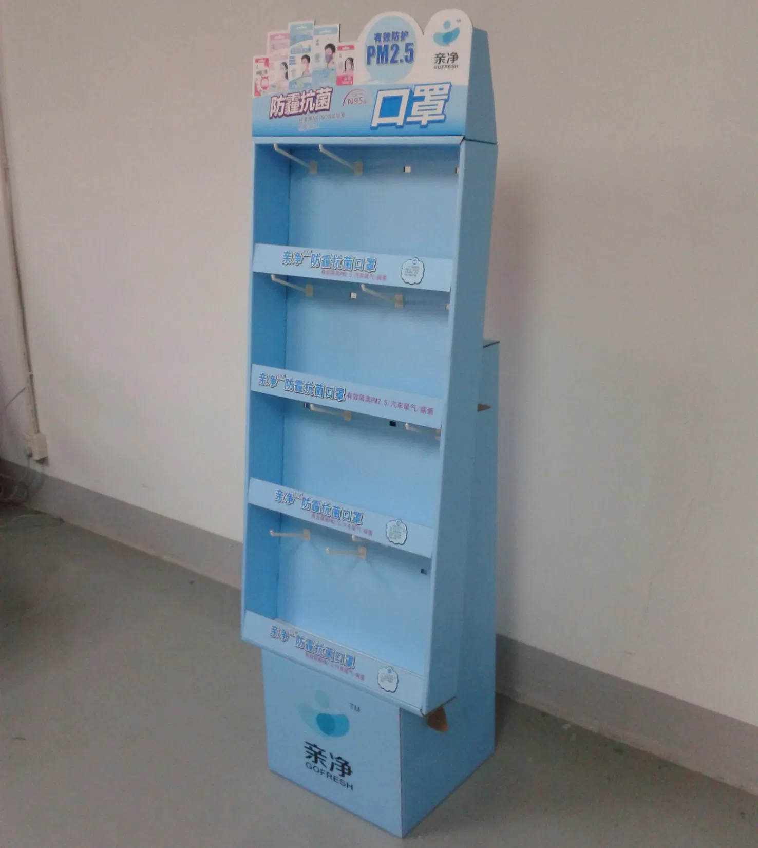 Plastic Baby Products Display Stand, Milk Bottle Pop POS Display Unit