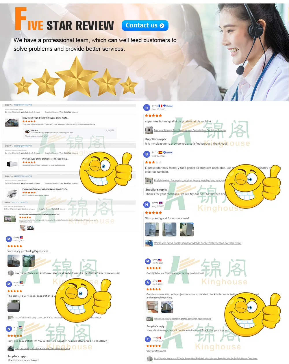 Container House Interior