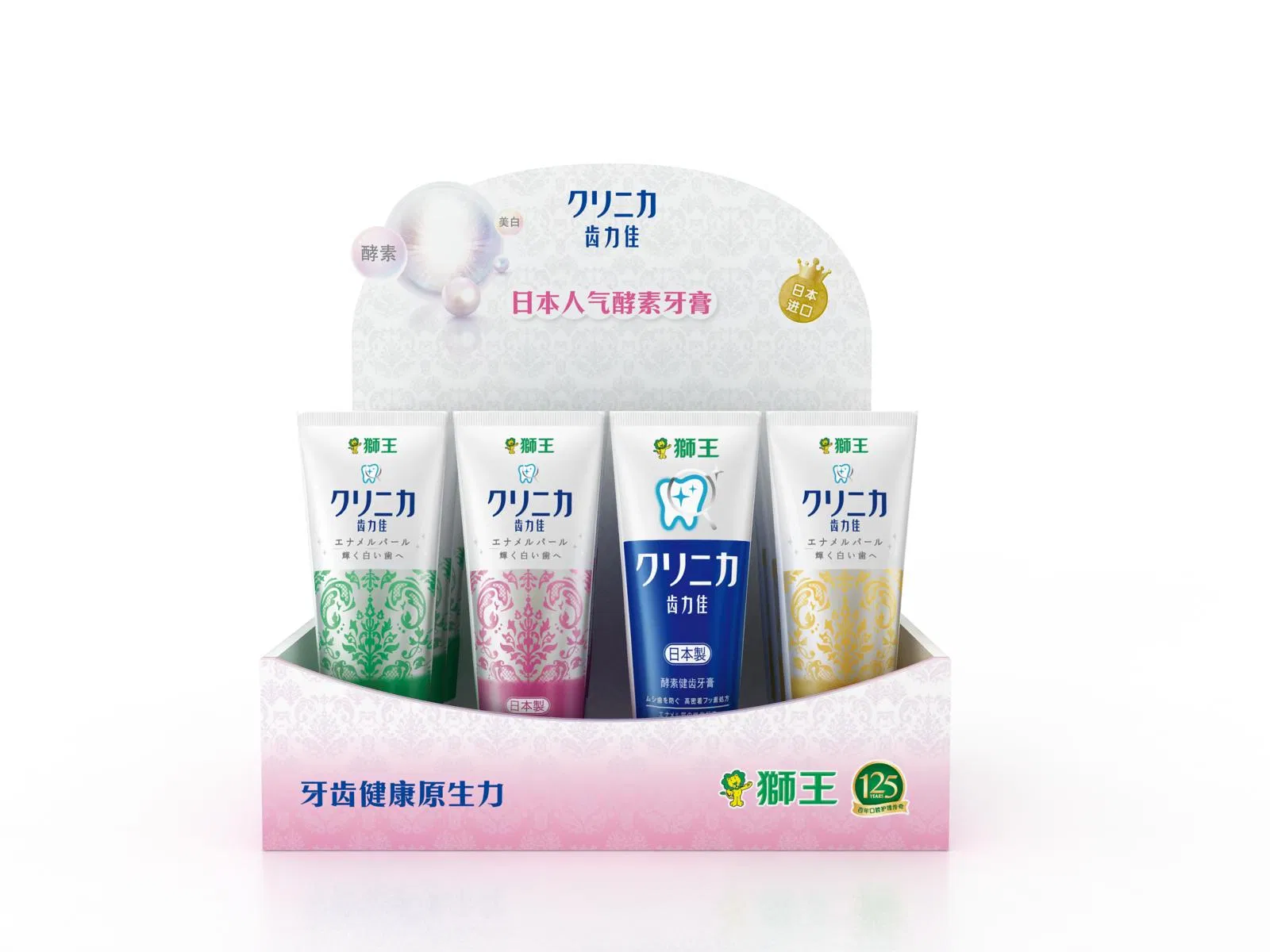 Lash Step Display Promotion Counter Unit