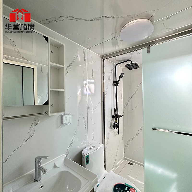 Customized Huaying Prefabricated Double Wings Fold out Container House with ISO