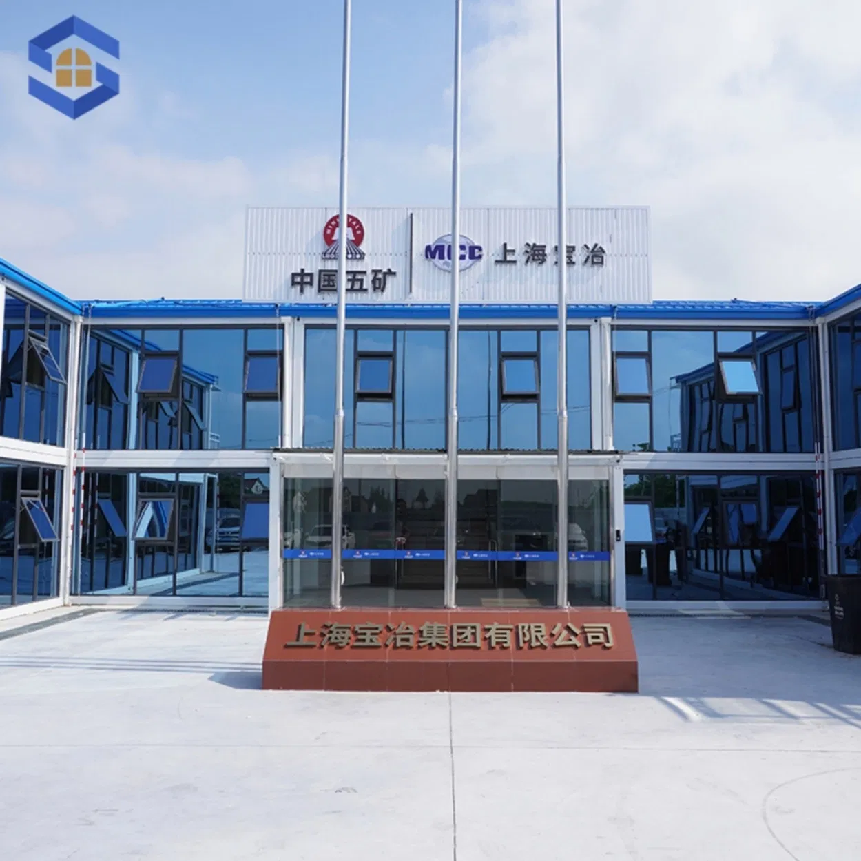 High Load-Bearing Compact Multilayer Foldable Container Office Unit