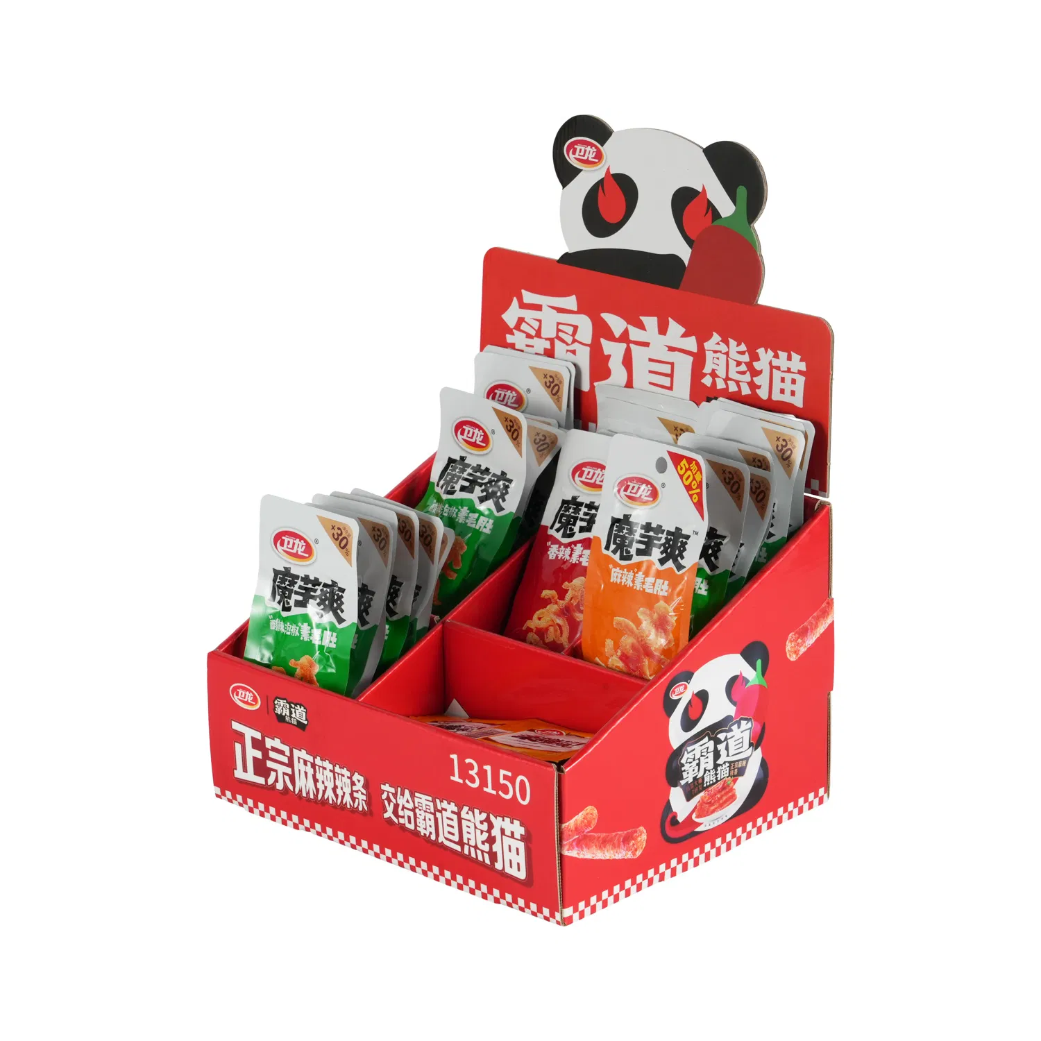 Pop Corrugated Paper Food Retail Red Display Unit