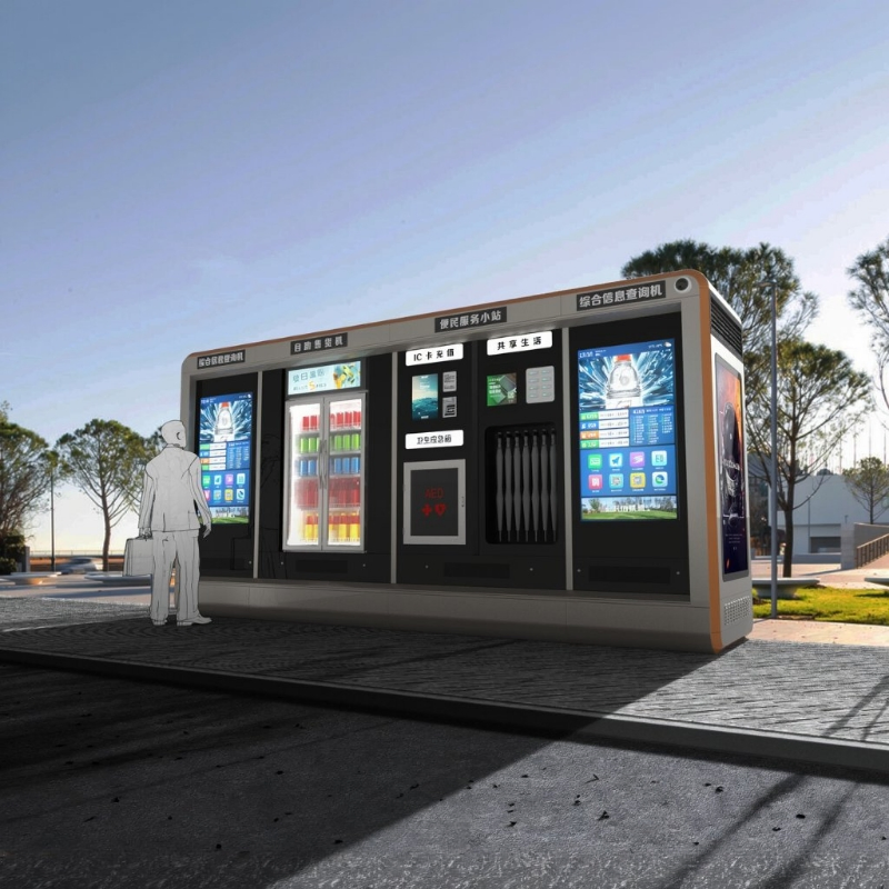 Interactive Vending Unit with Eye-Catching Digital Marketing Features