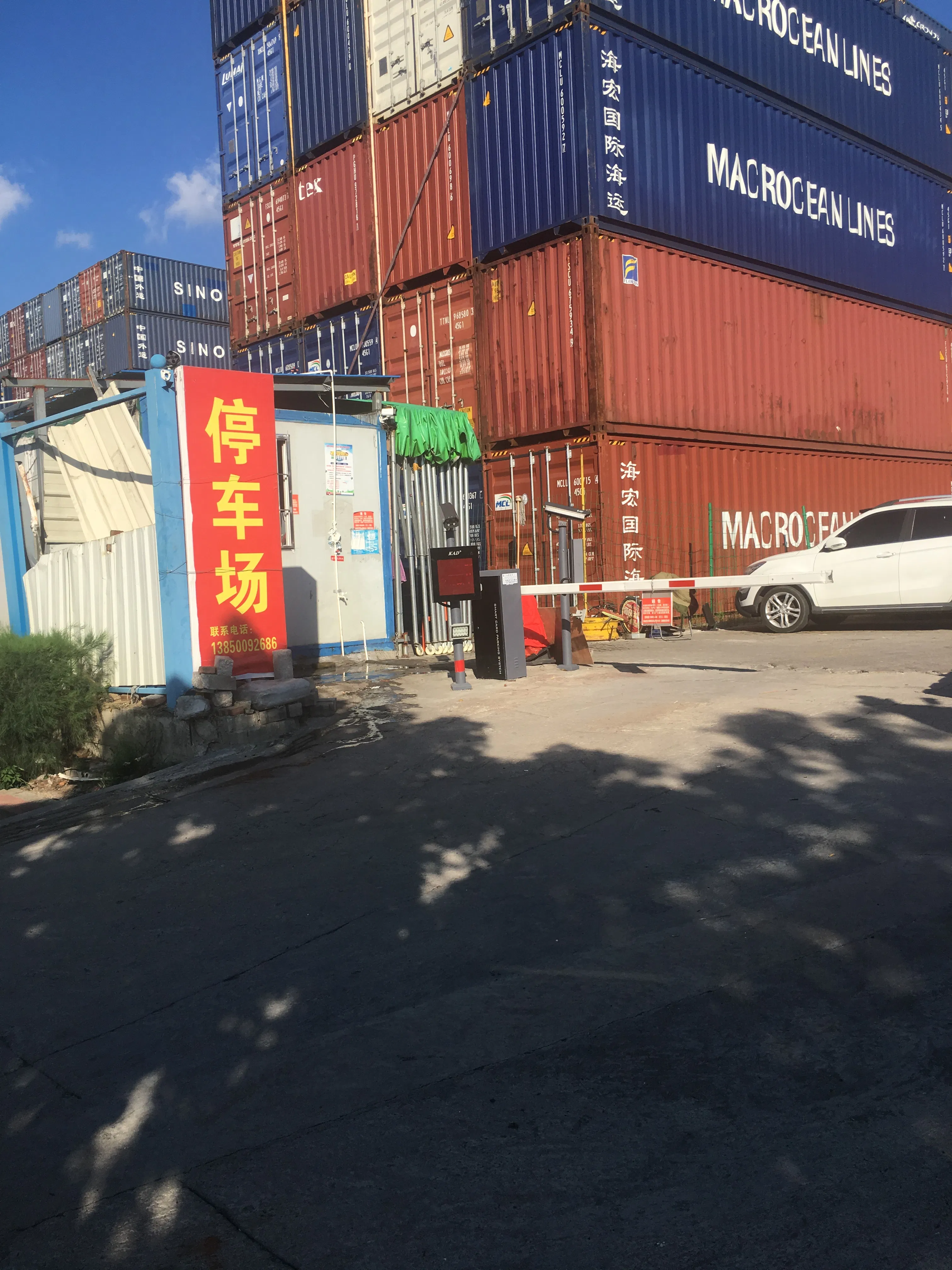 Cscpower Coldroom Cold Storage Refrigerator Second Hand 20FT Container Units