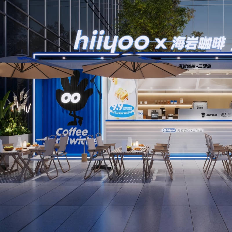 Modern Design Custom Modular Waterproof Prefabricated Coffee Shop Container House