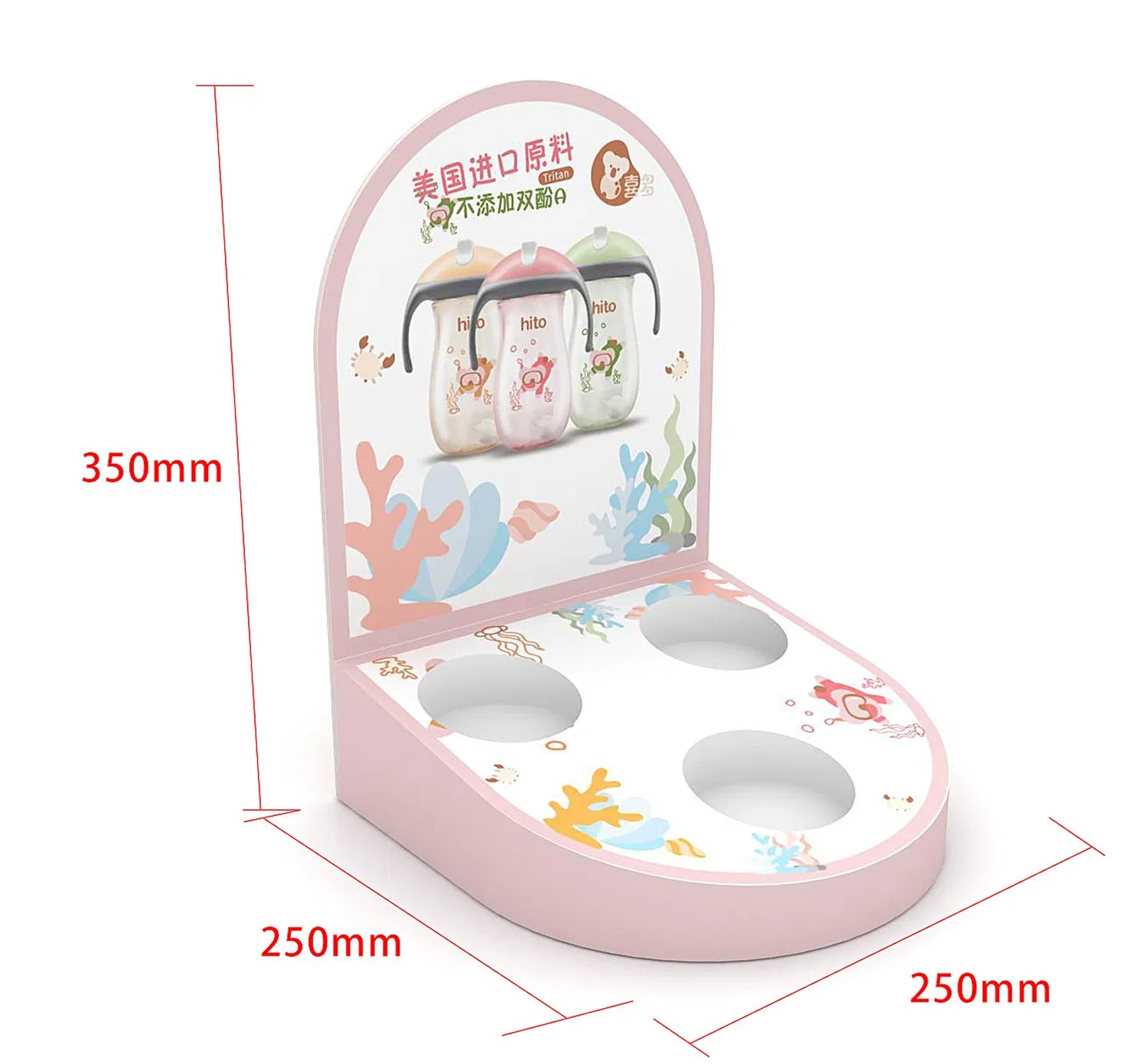 Baby Feeding Bottles Kid Cup Holder Display Table Counter Unit